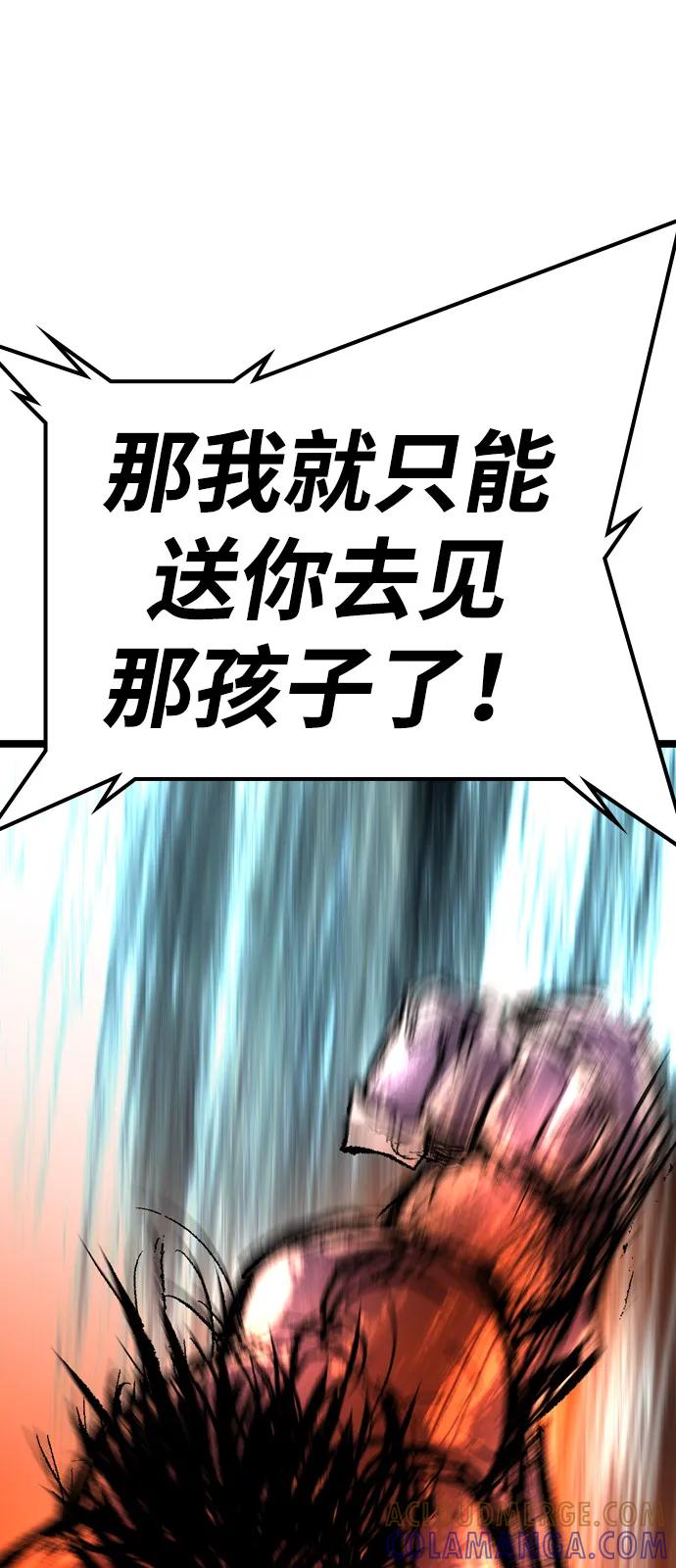 第257页