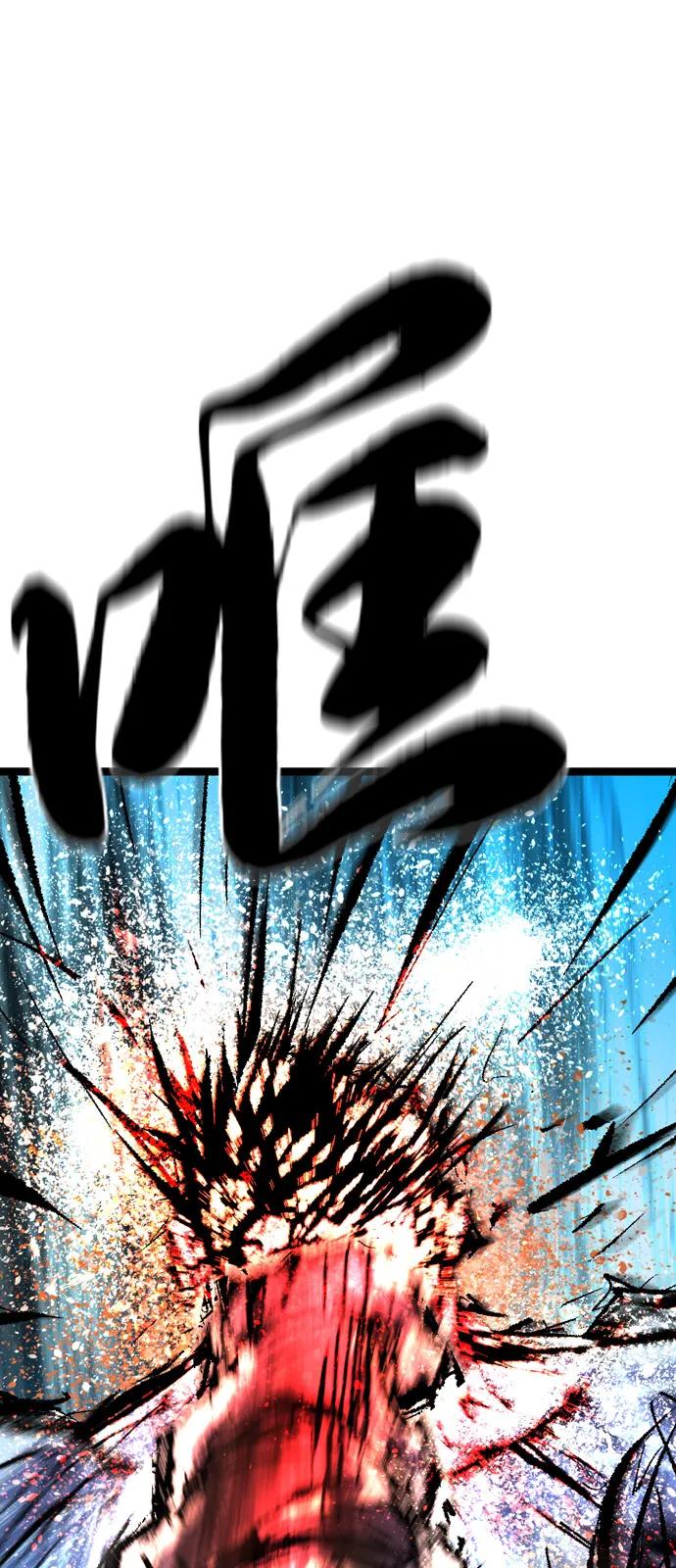 第261页