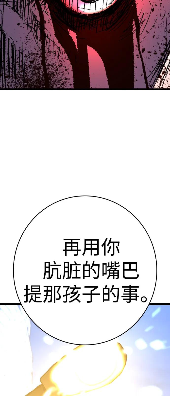 第271页
