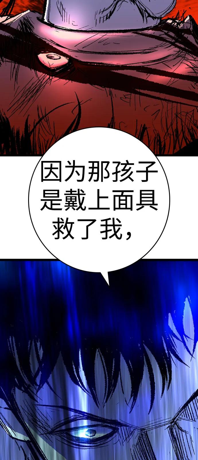 第283页