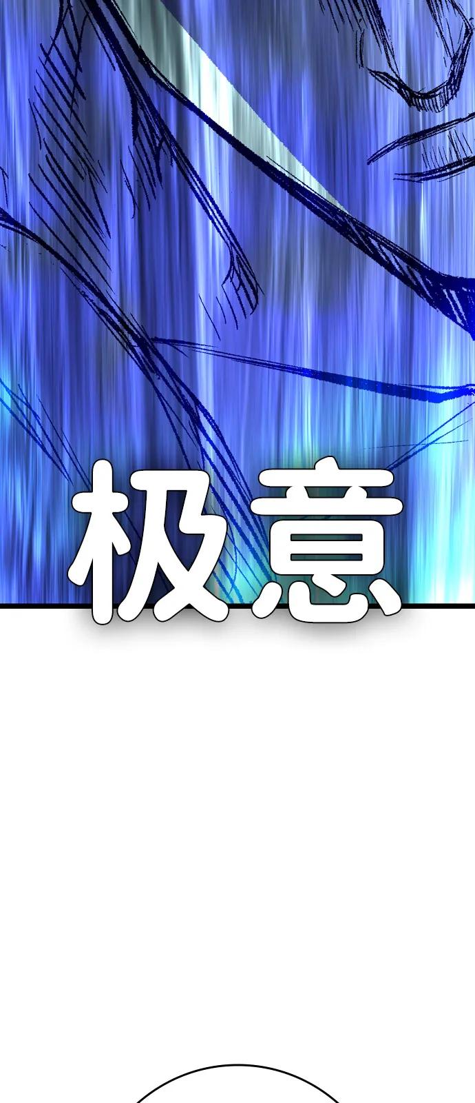 第285页