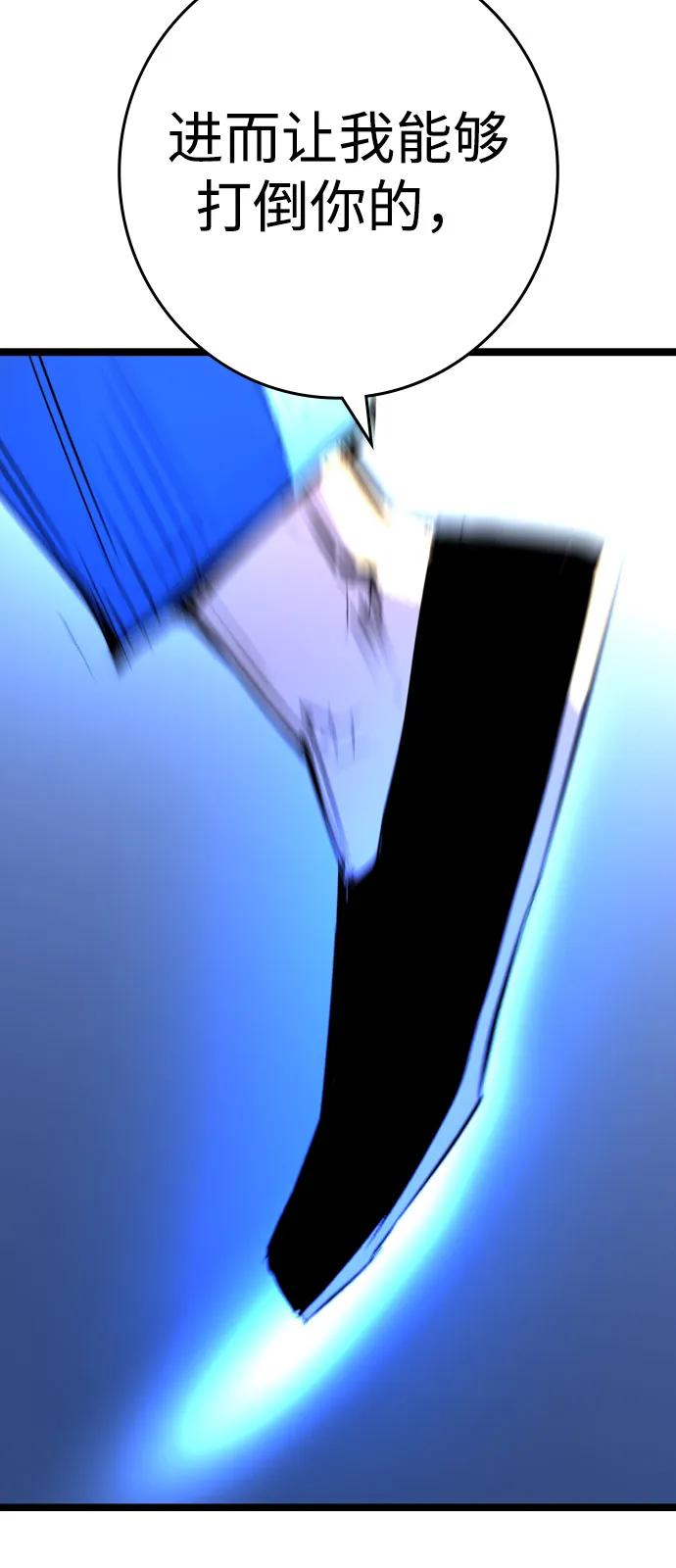 第287页