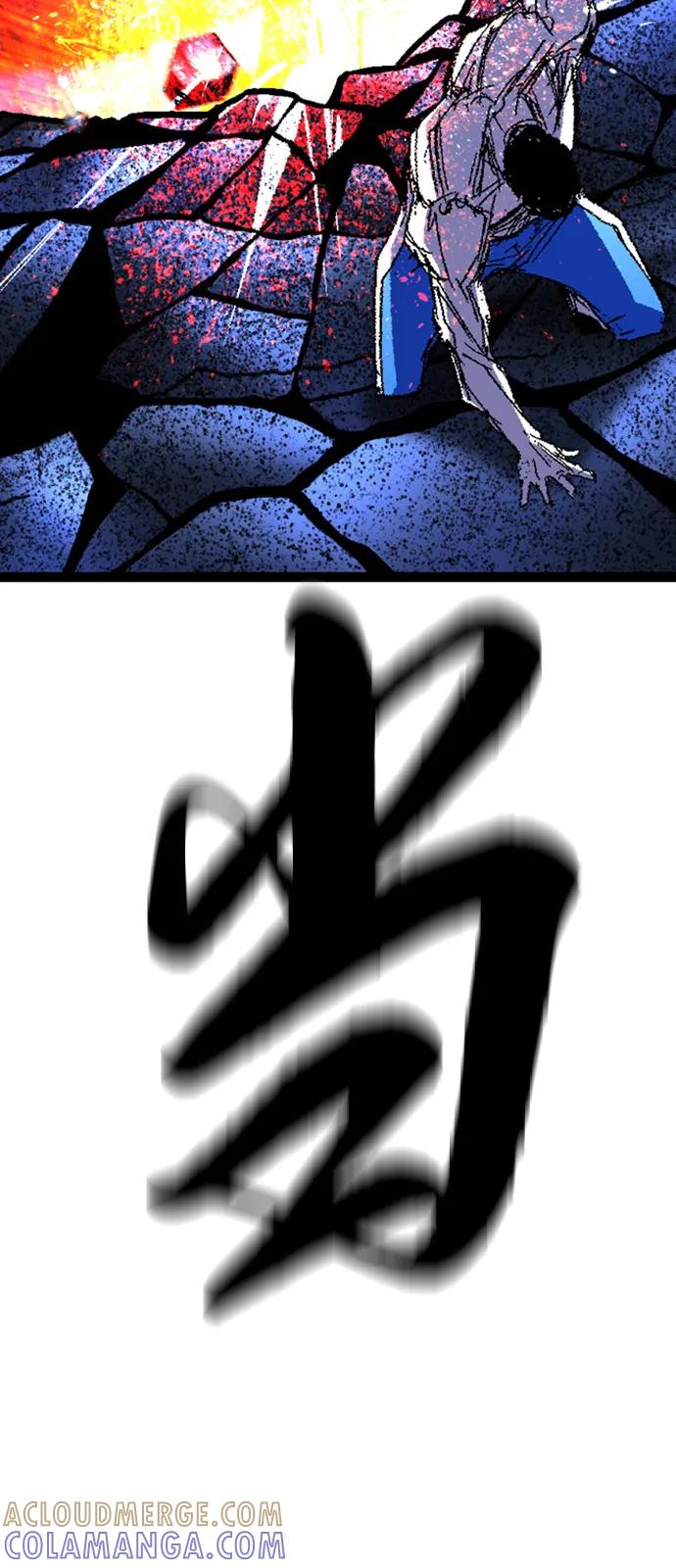 第297页