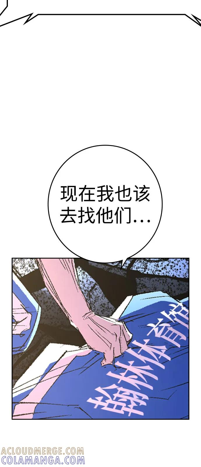 第321页