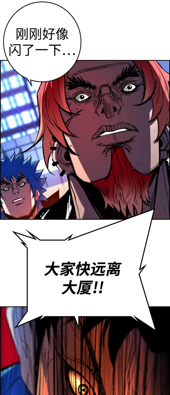 第331页