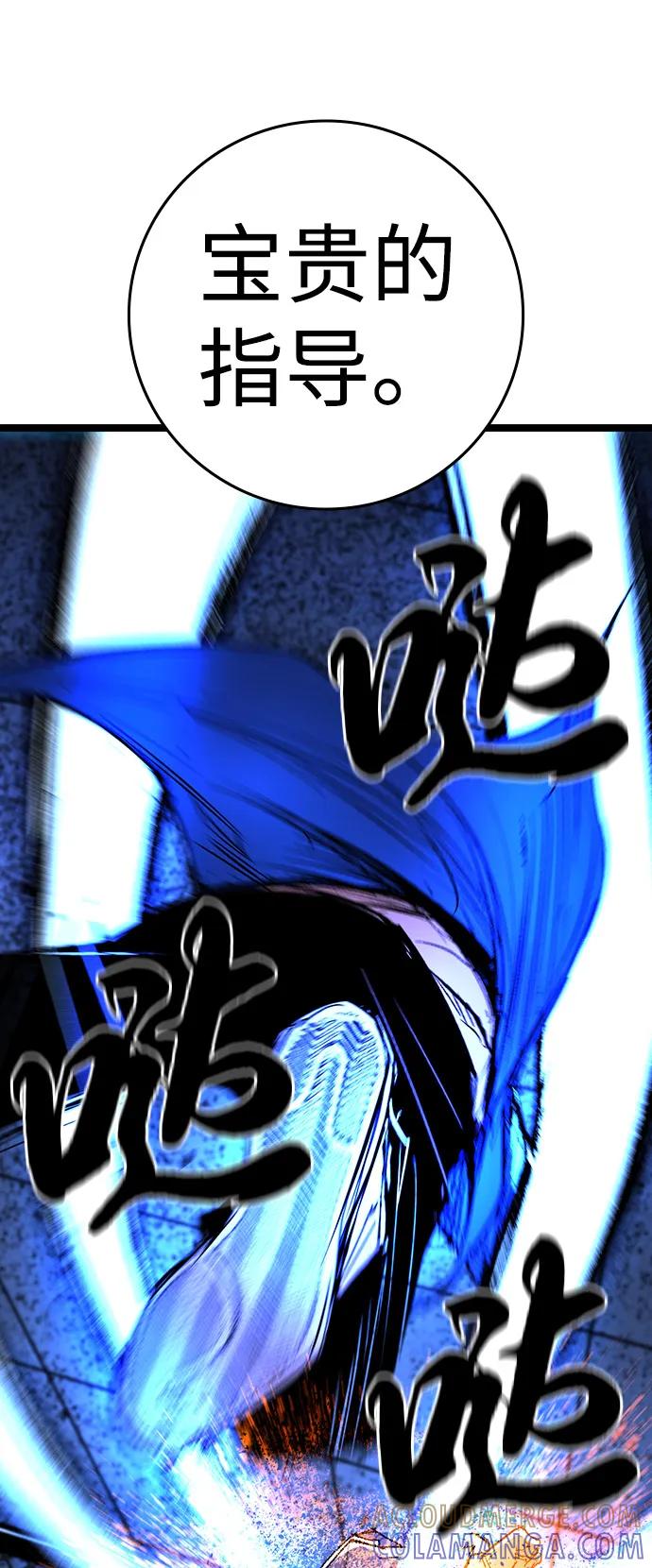 第217页