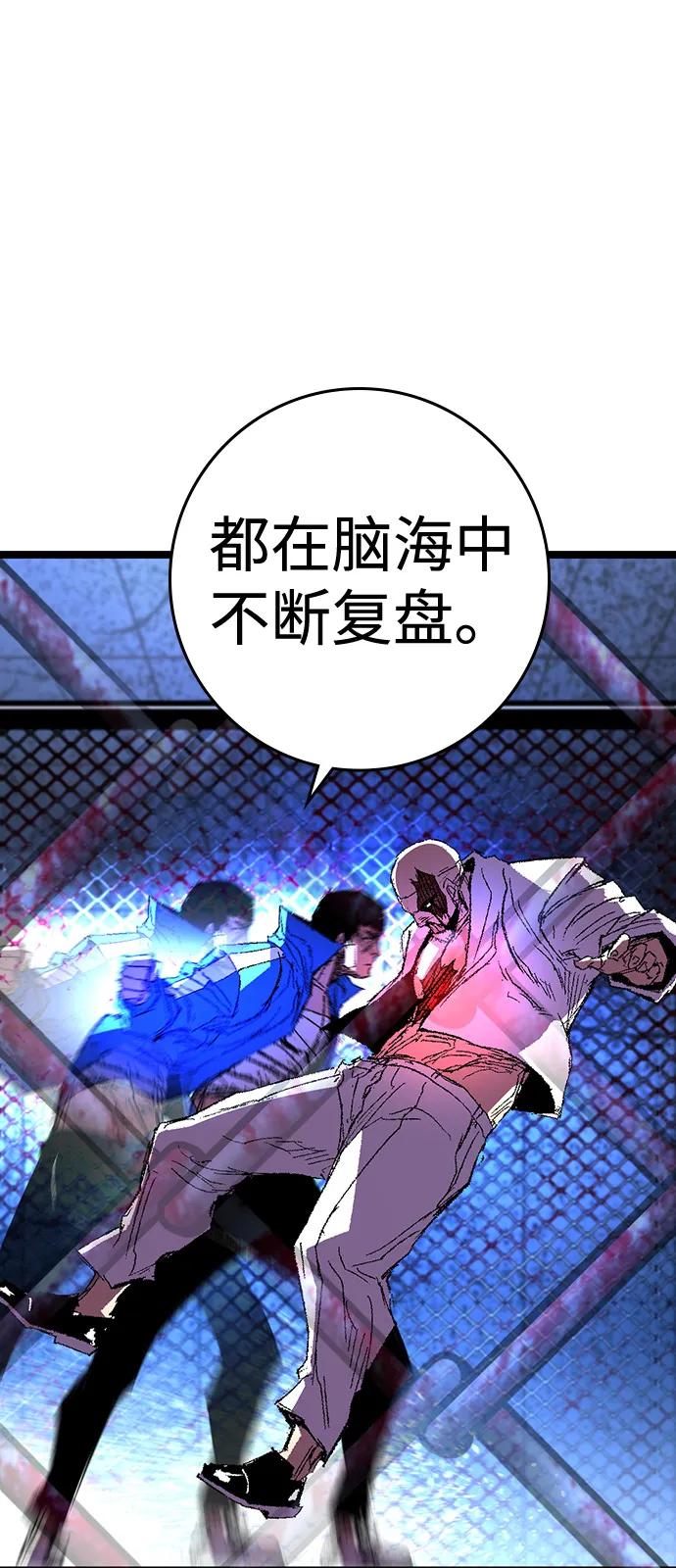 第229页