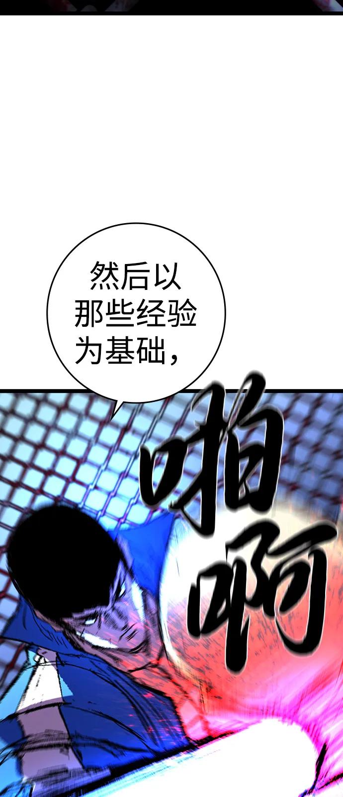 第231页