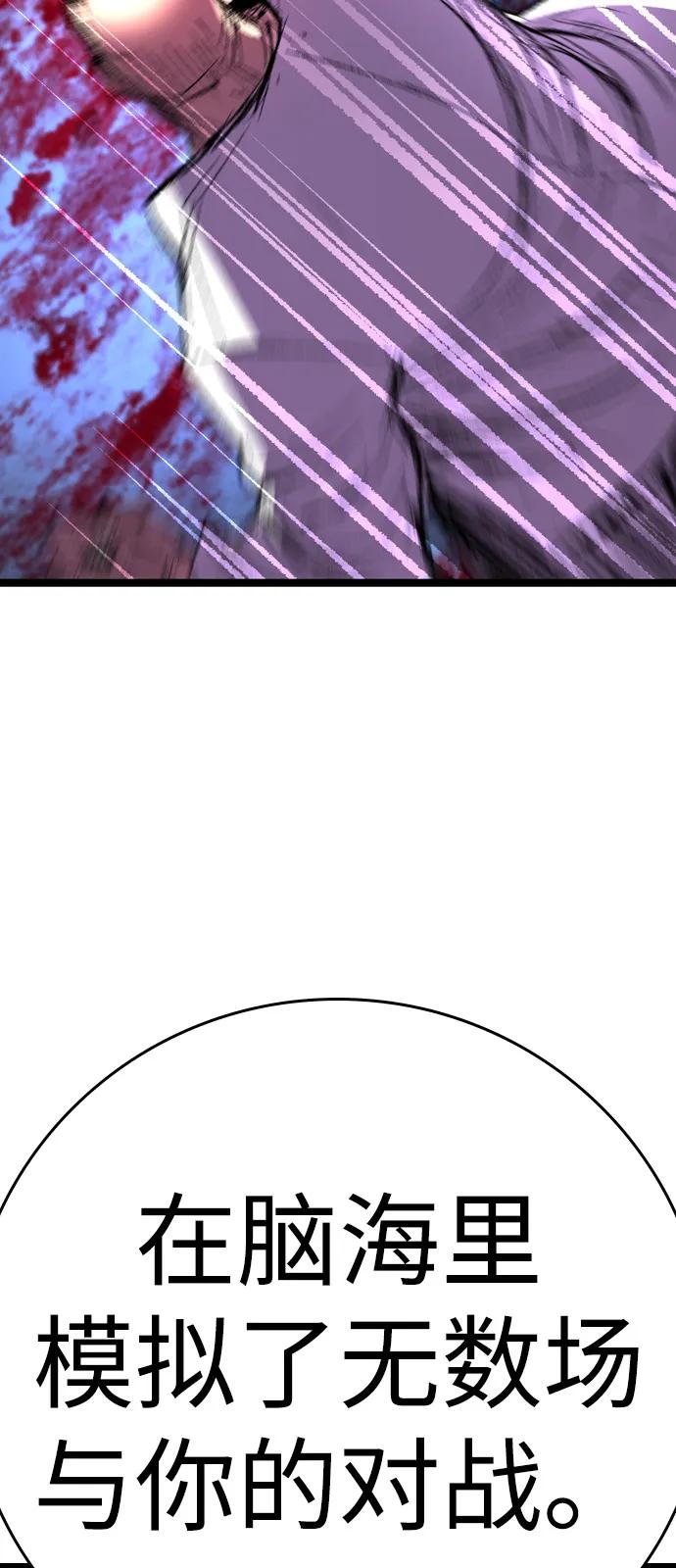 第243页
