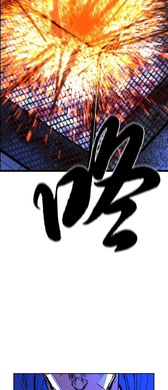 第255页