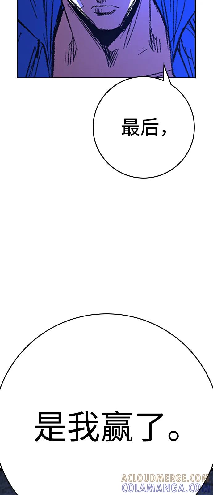 第257页