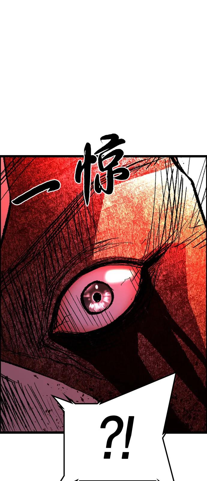 第267页