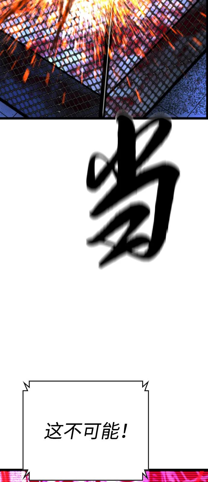 第291页