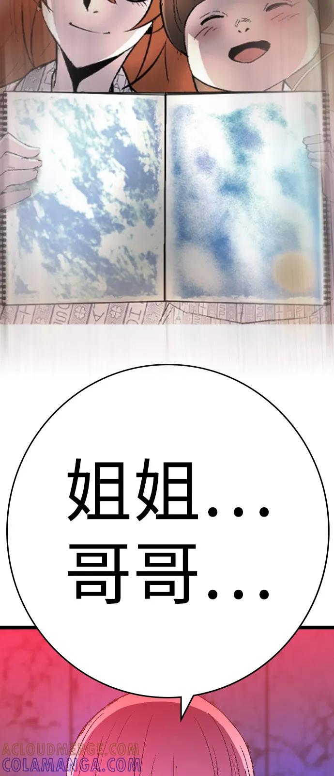 第305页