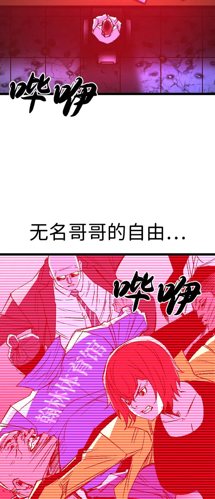 第311页