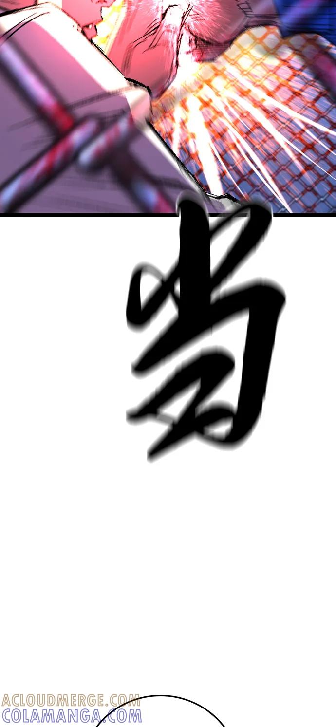 第193页