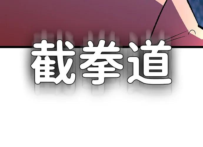 第203页