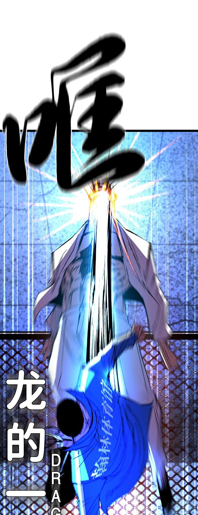 第211页