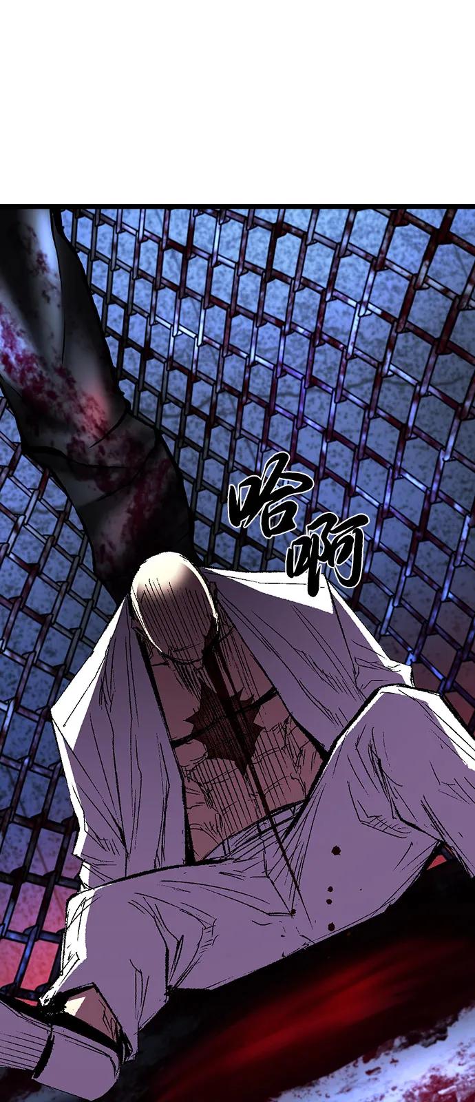第221页