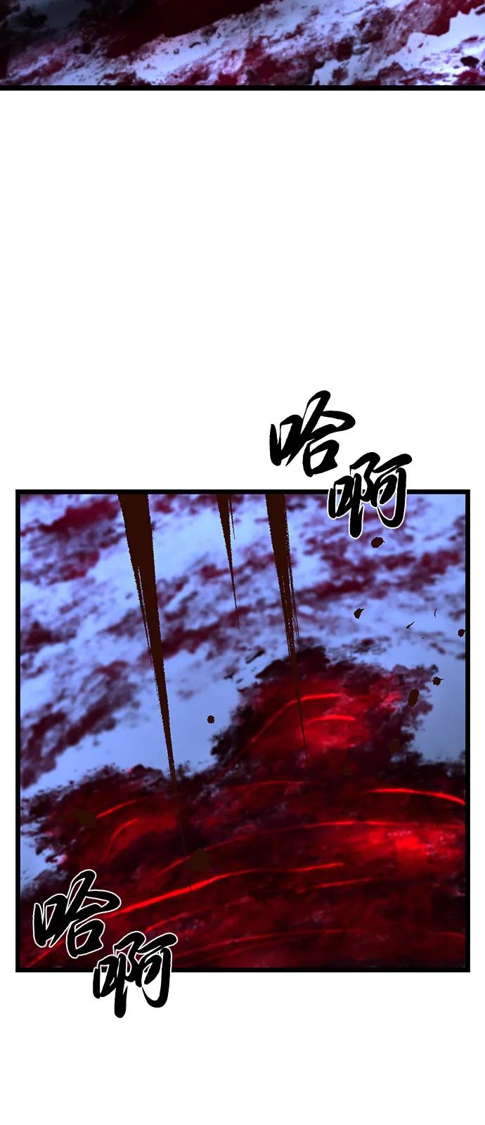第223页