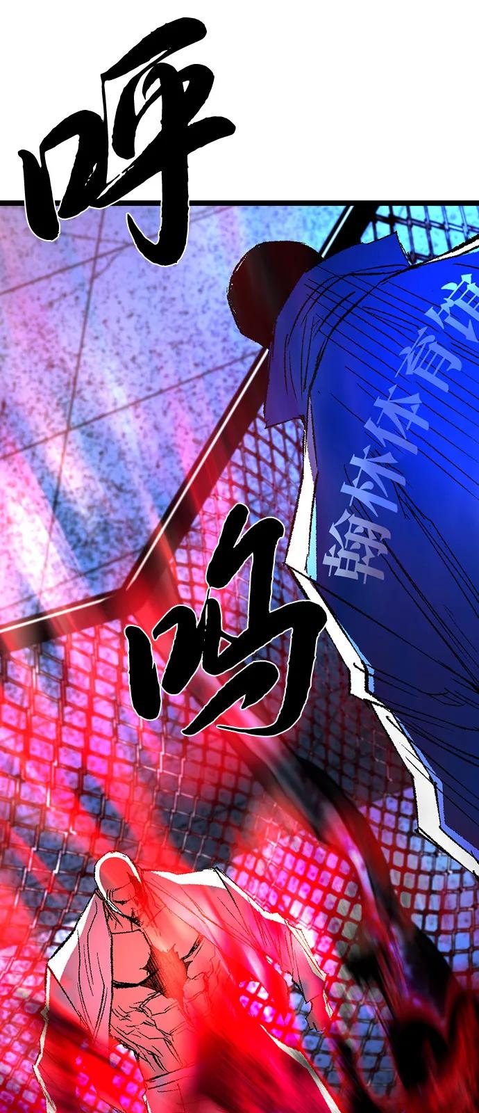 第231页