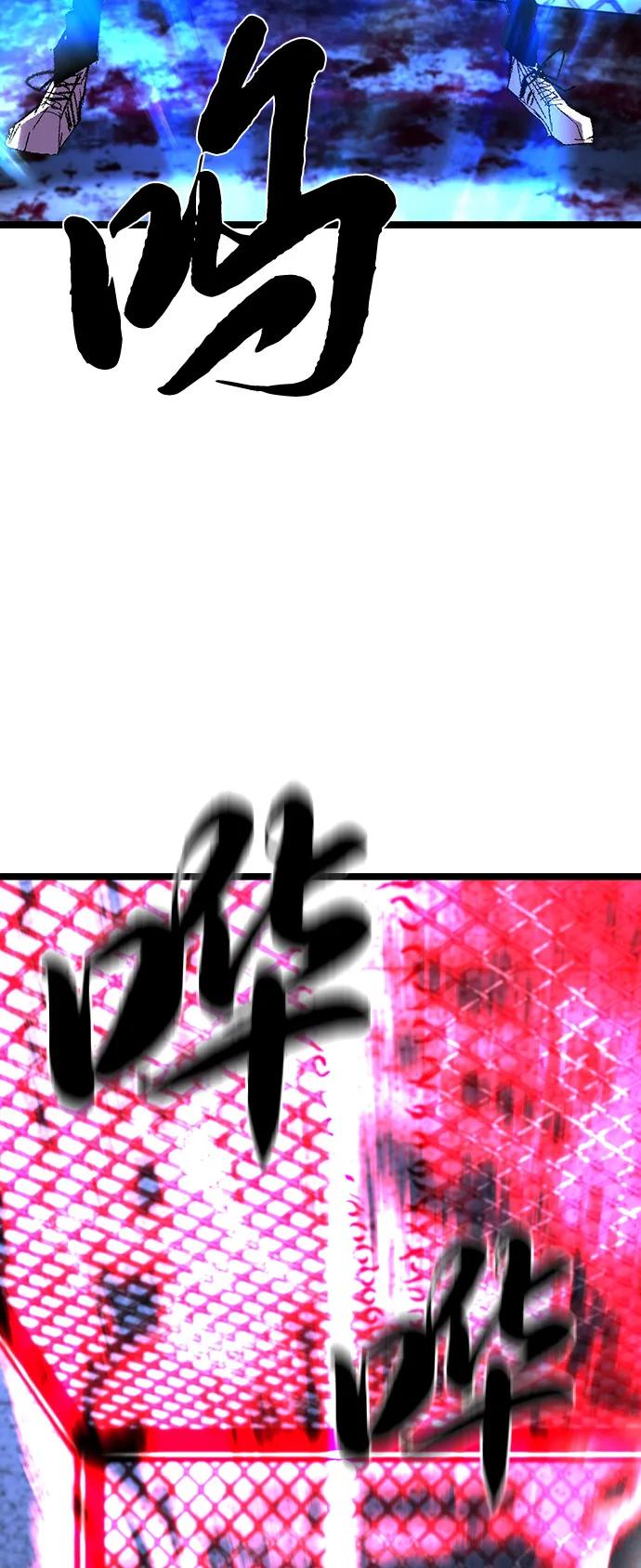 第235页