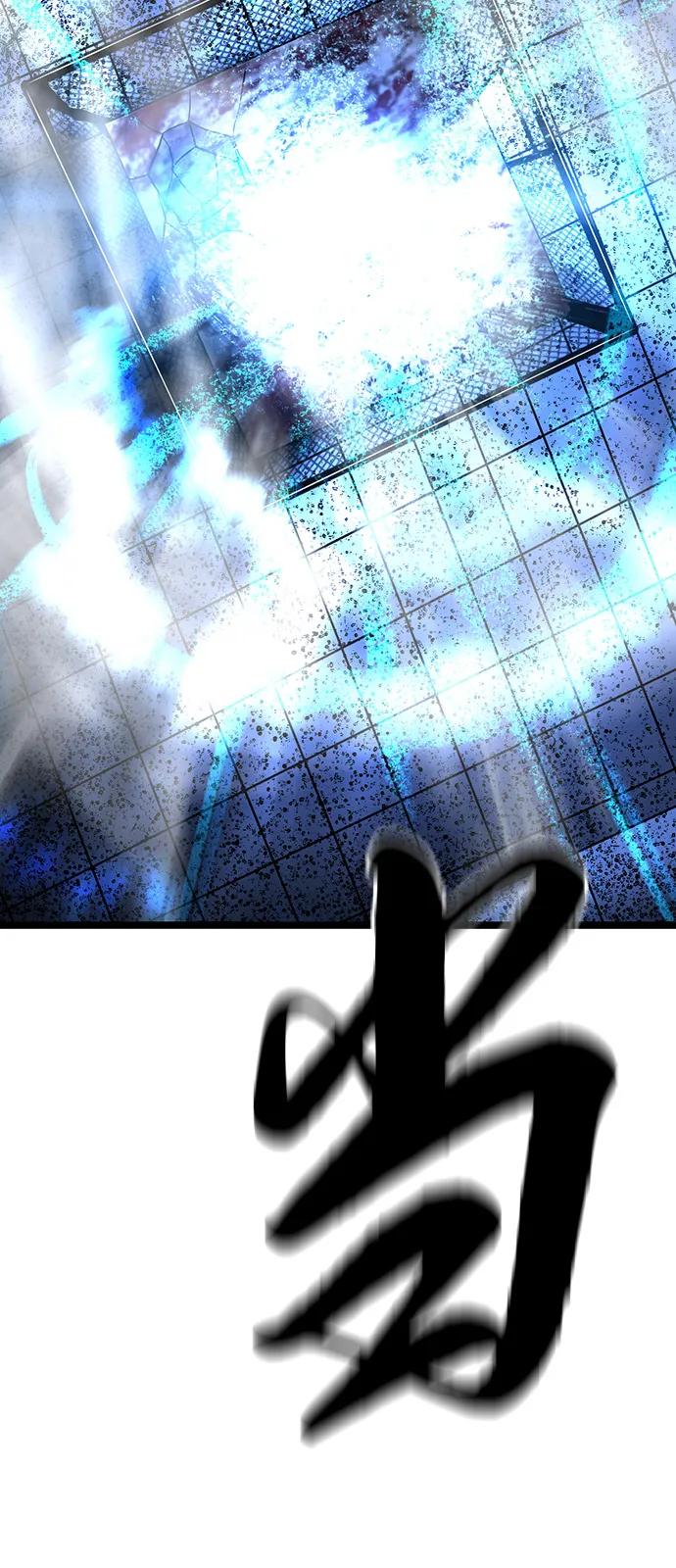 第245页