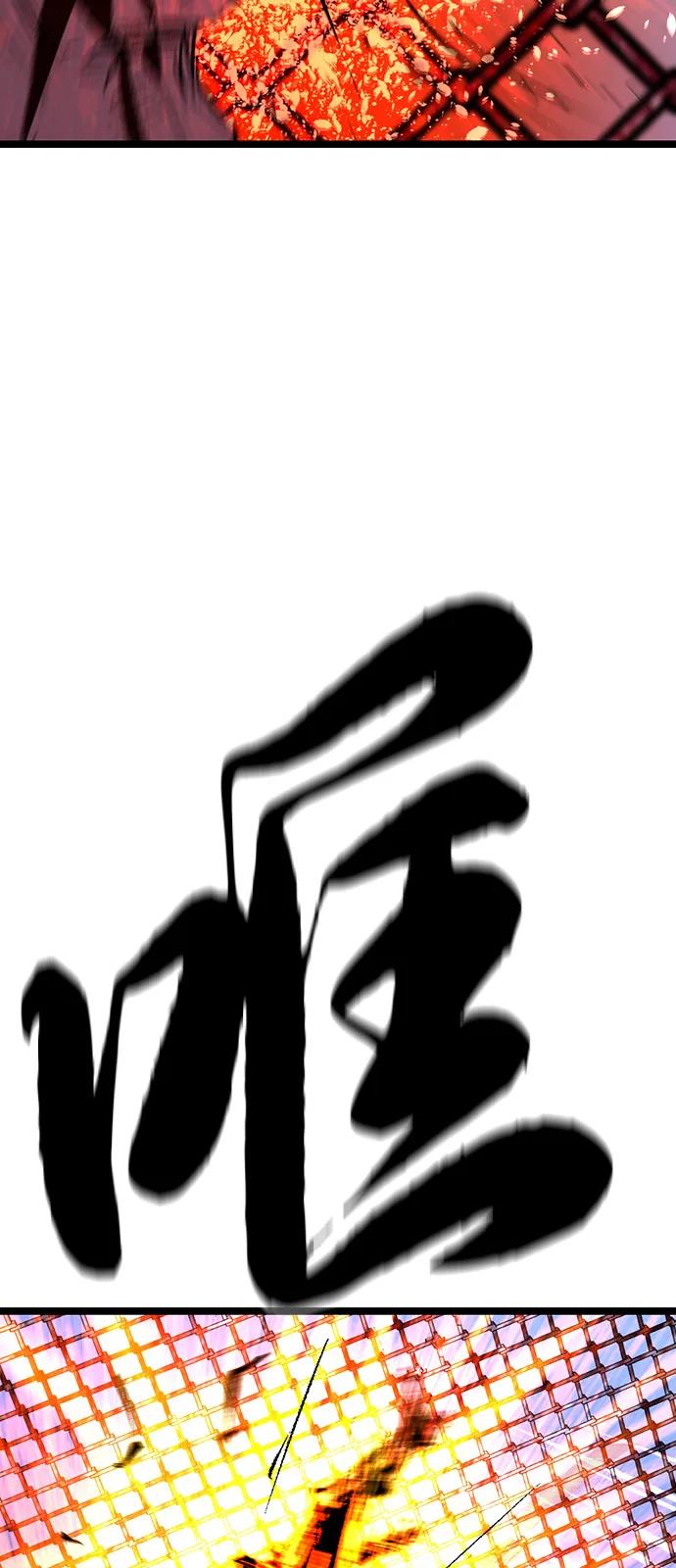 第259页