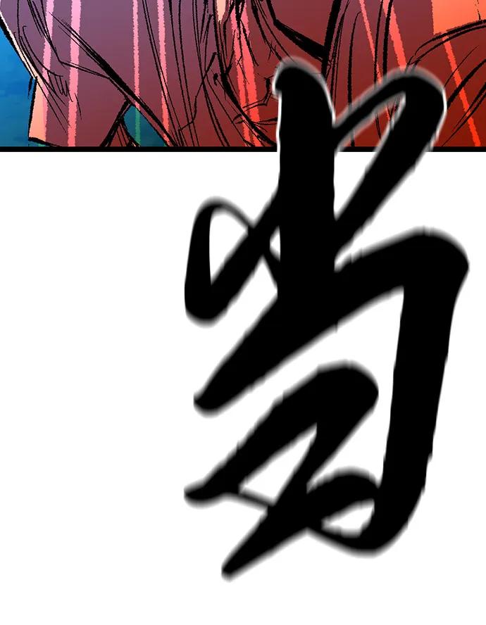 第263页