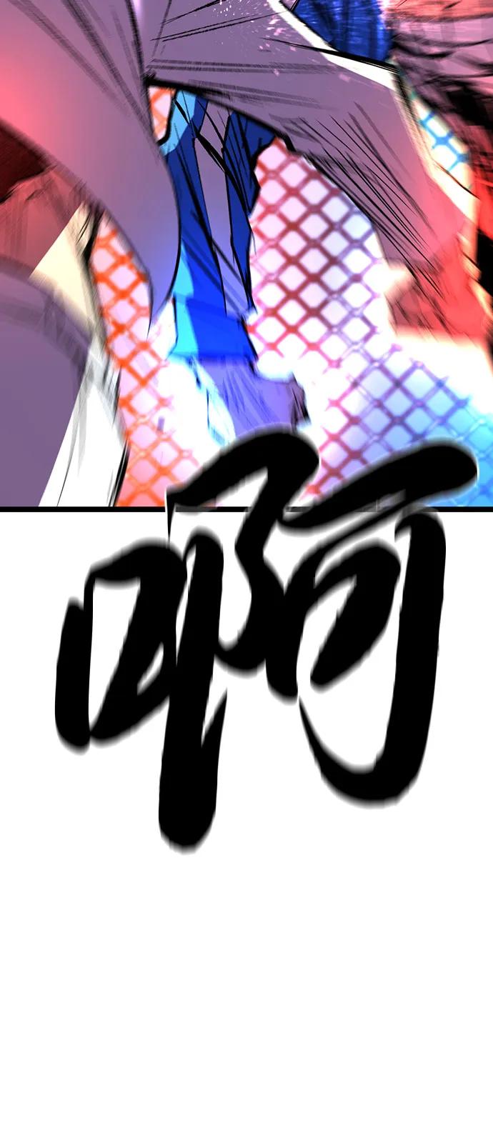 第277页