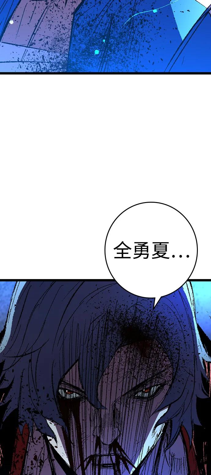 第363页
