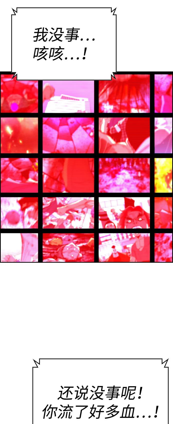 第373页
