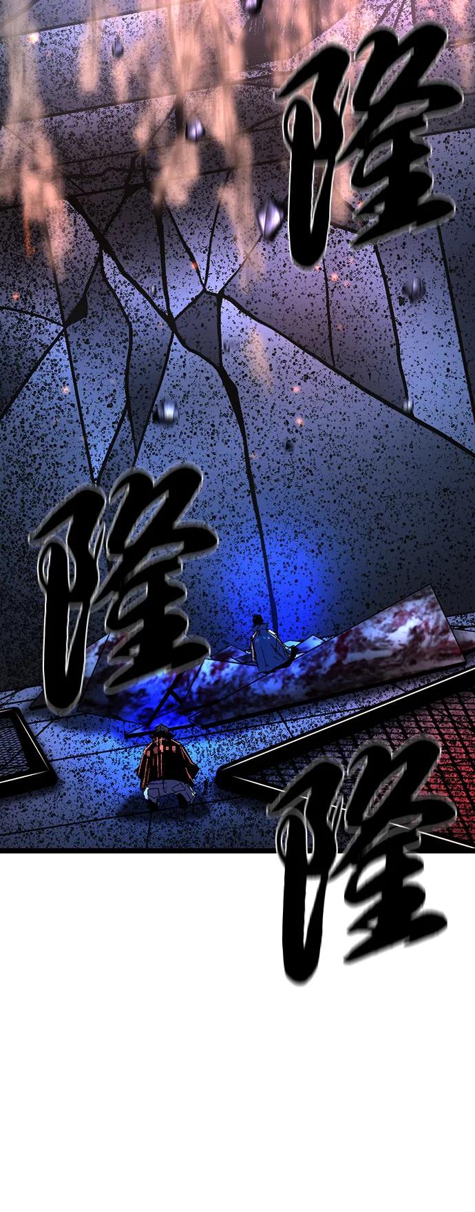 第381页