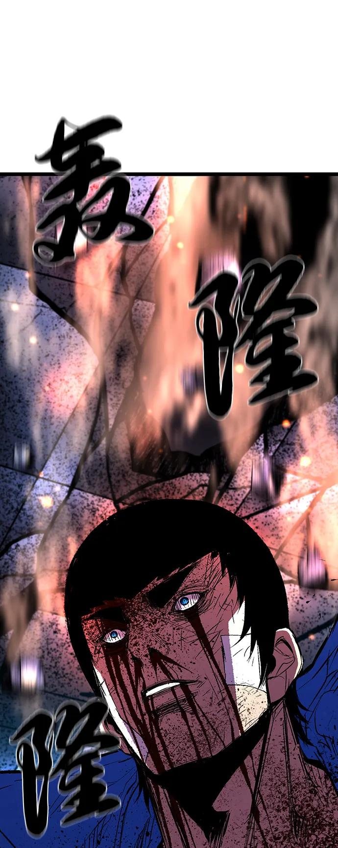 第383页