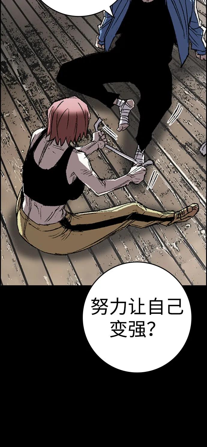 第419页