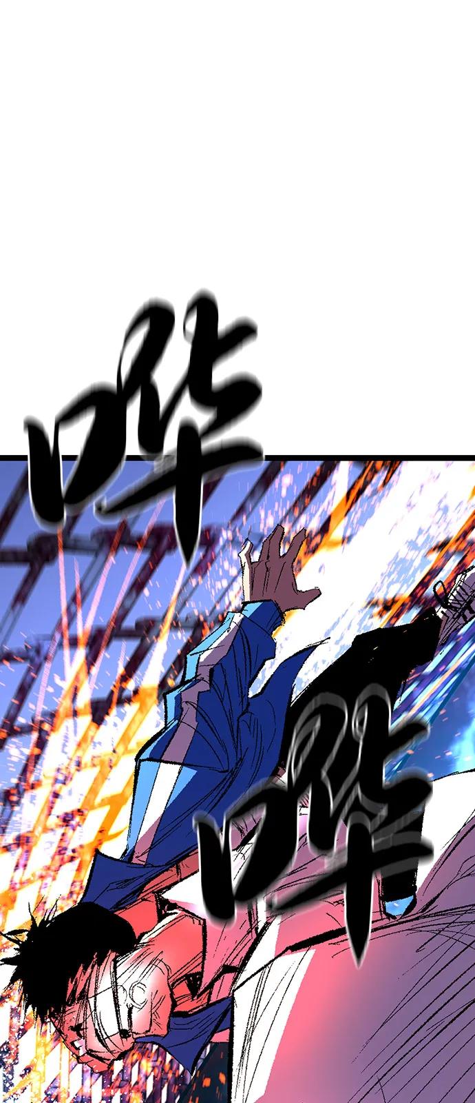 第183页