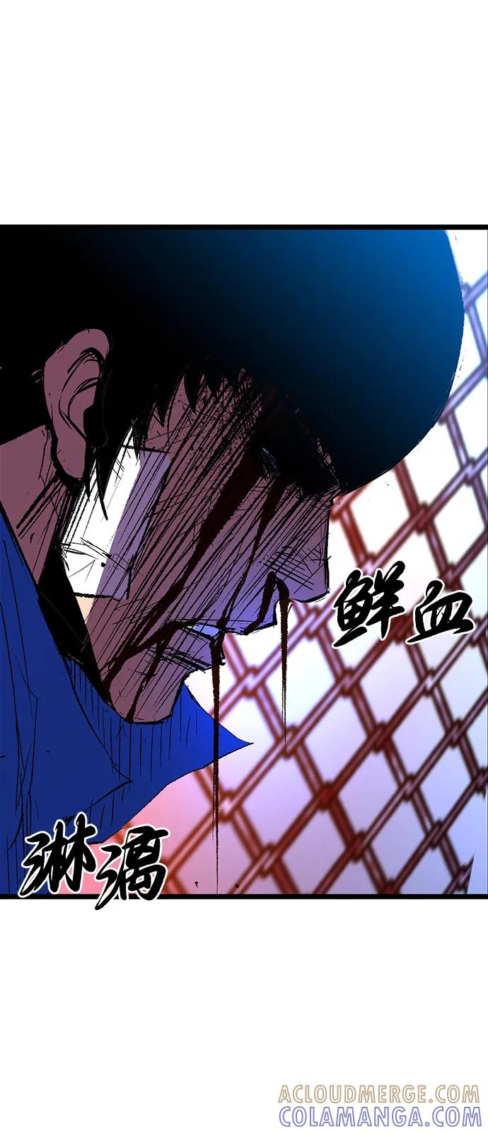 第193页