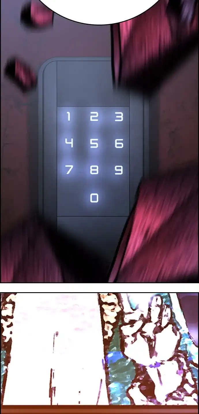 第199页