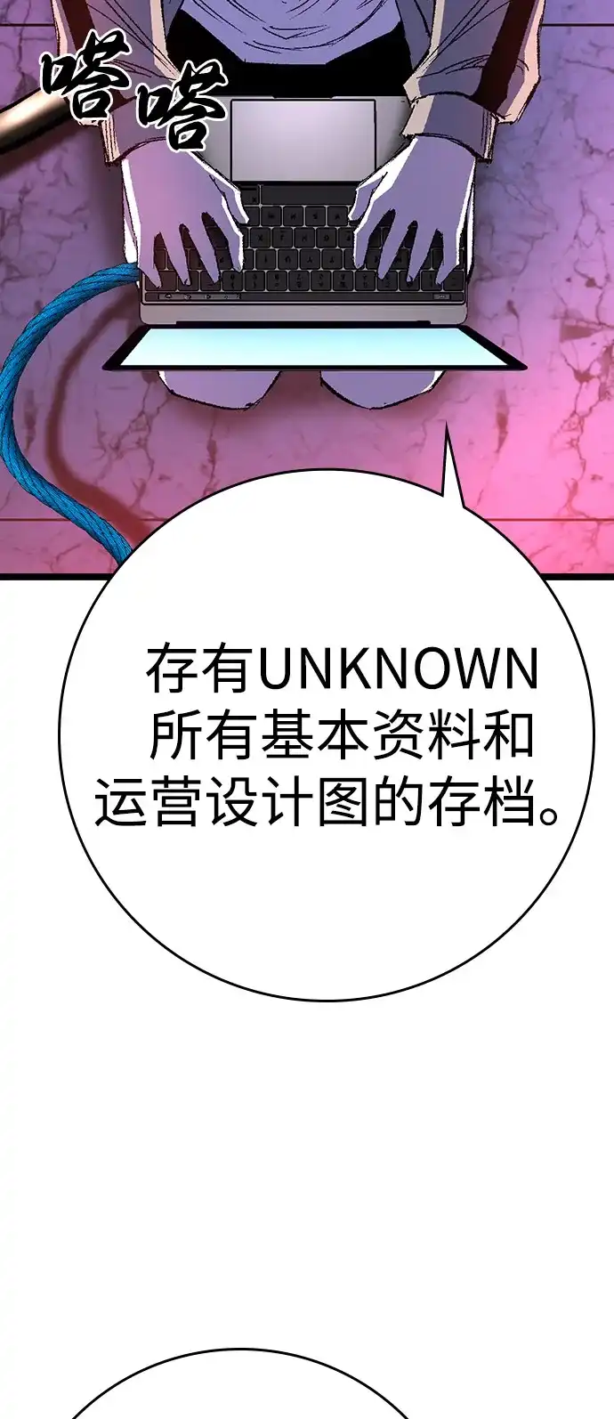 第227页