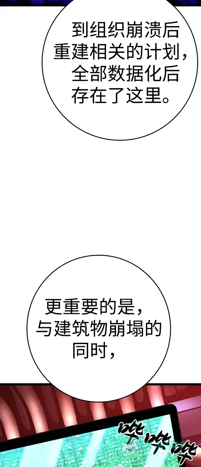 第231页