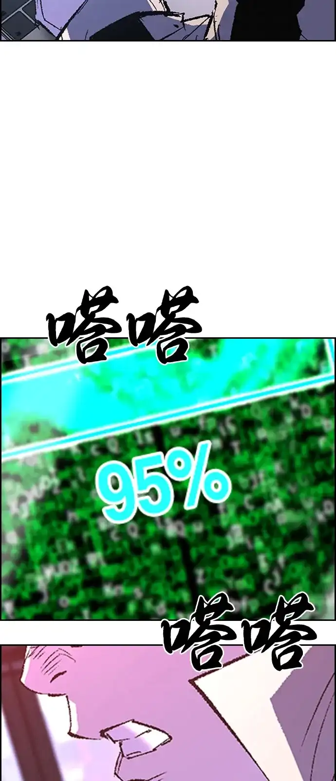 第243页