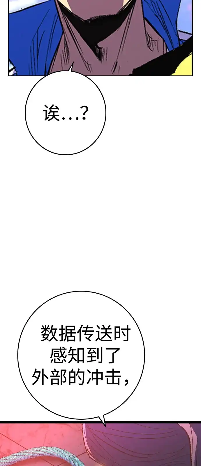 第263页