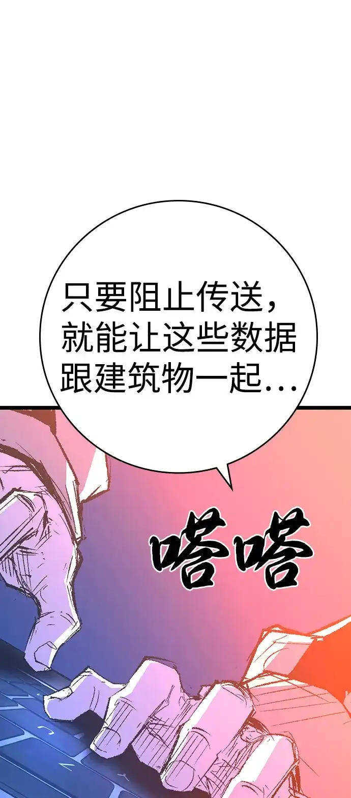 第267页
