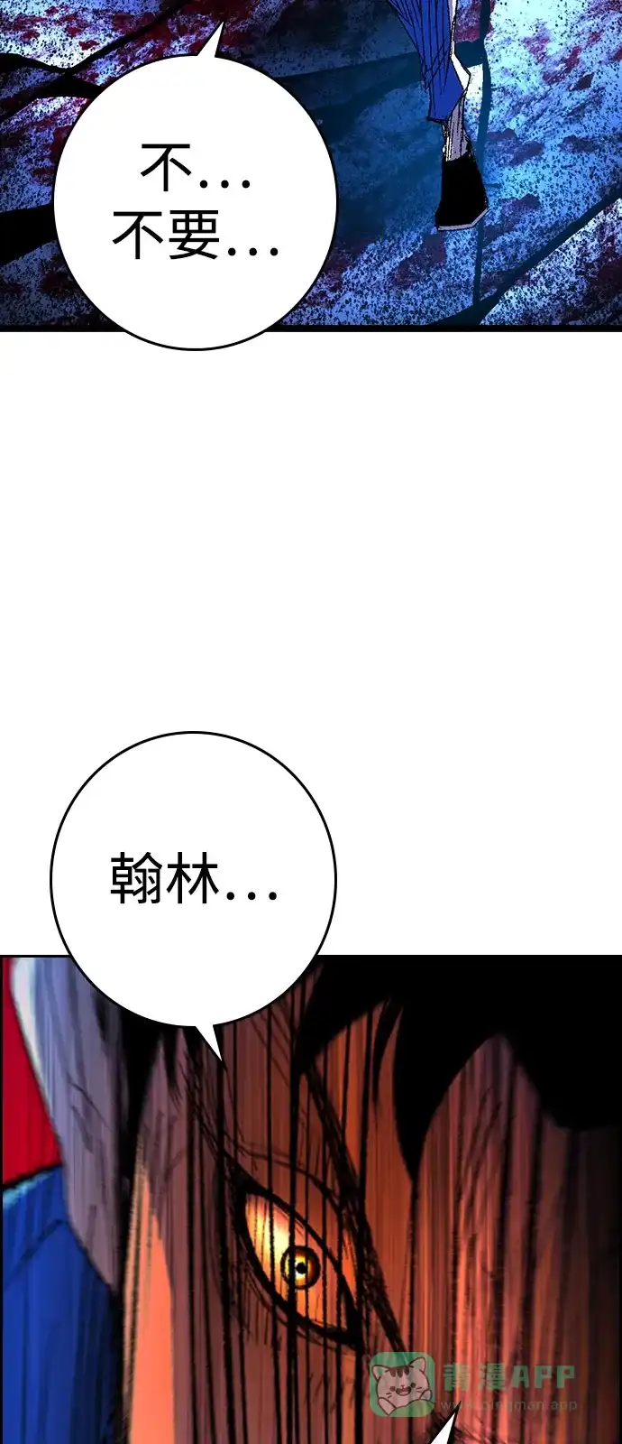 第331页