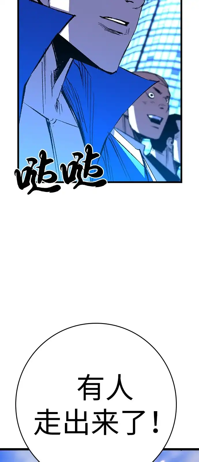 第339页