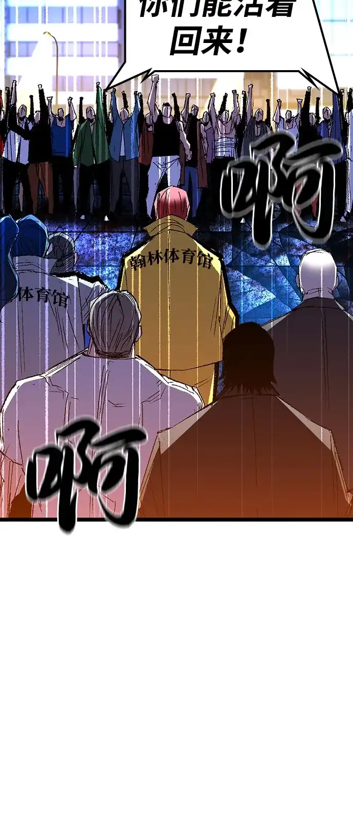 第345页