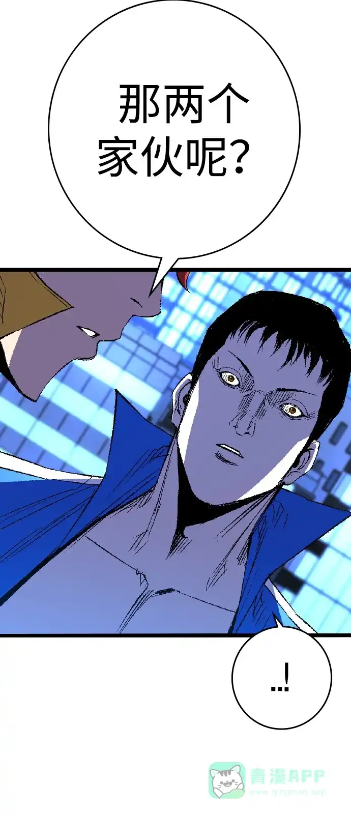 第351页