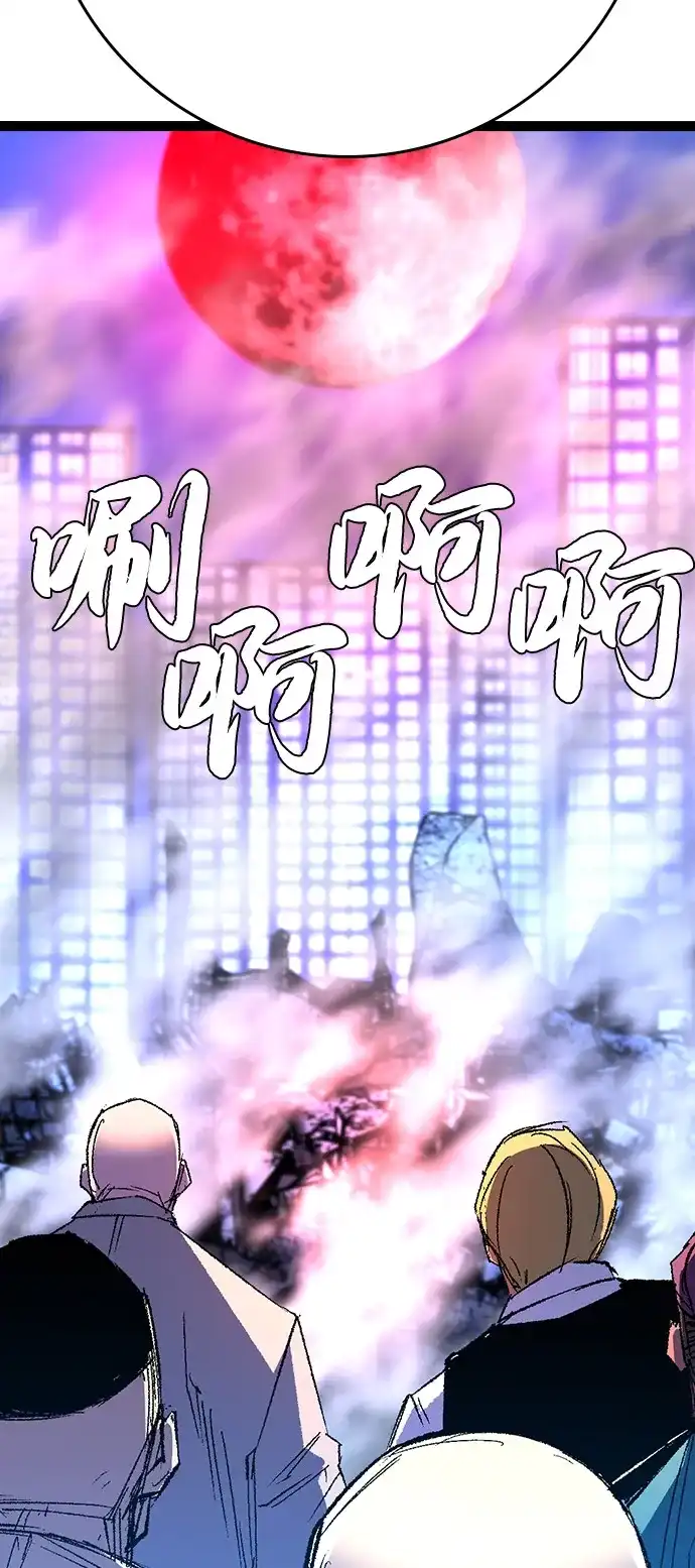 第355页