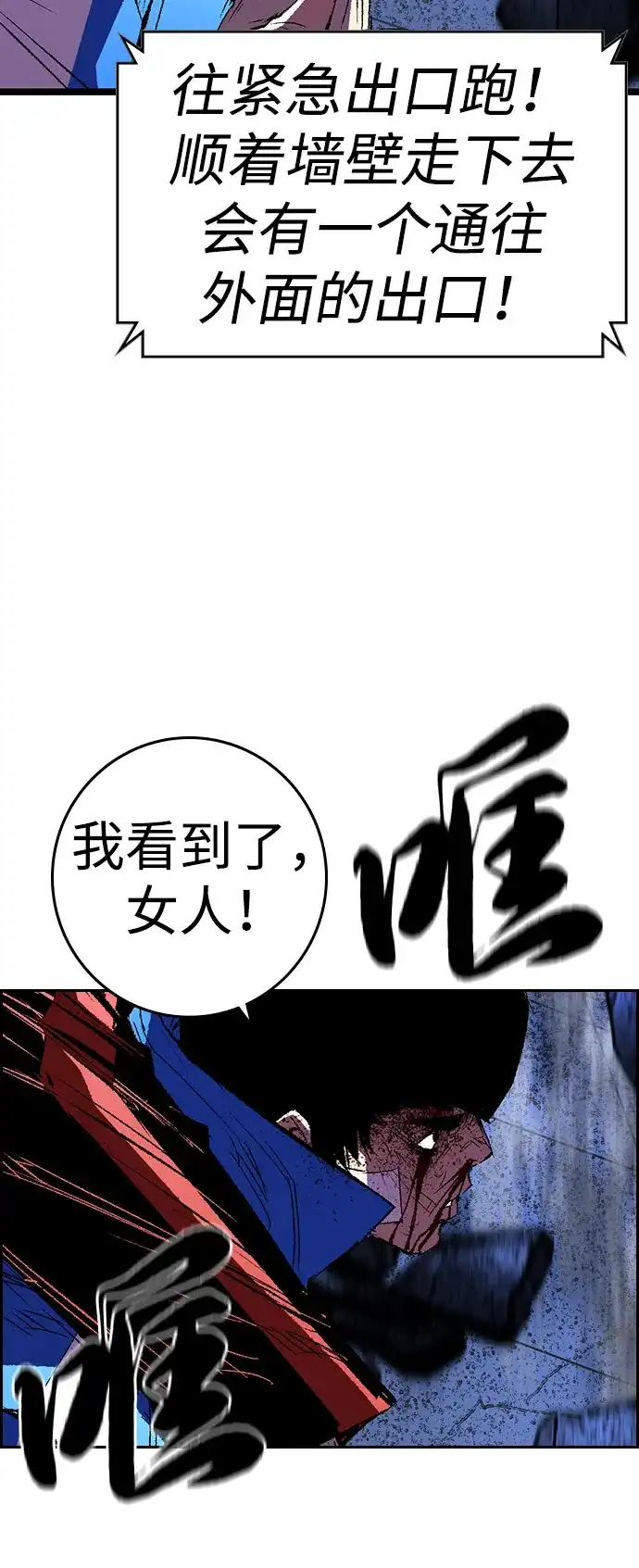 第159页