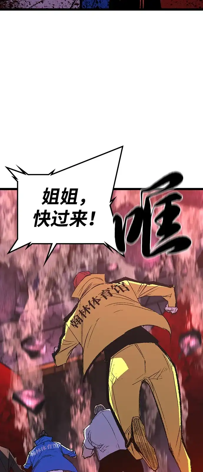第167页